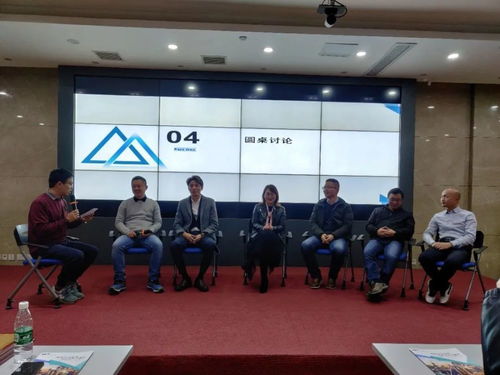 数字化重塑浪潮 新技术如何赋能制造业转型升级