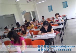 供应重庆会计上岗证报名 仁和会计_包装_世界工厂网中国产品信息库