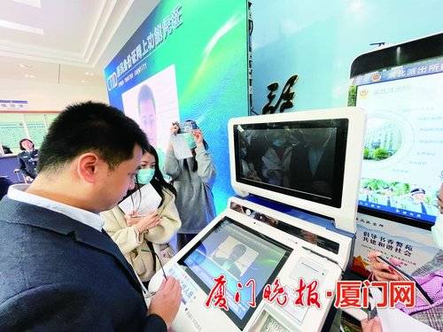 e政务便民利民 户籍信息查询服务向执业律师开放